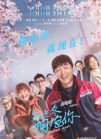 精品一区二区久久